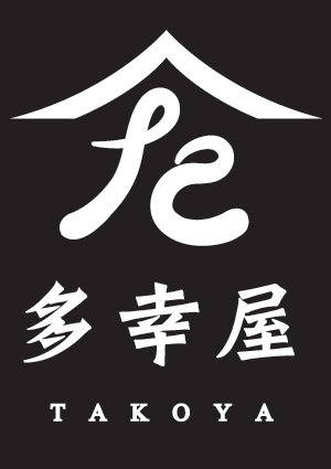 多幸屋